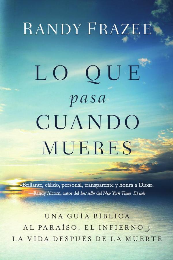 Lo que pasa cuando mueres