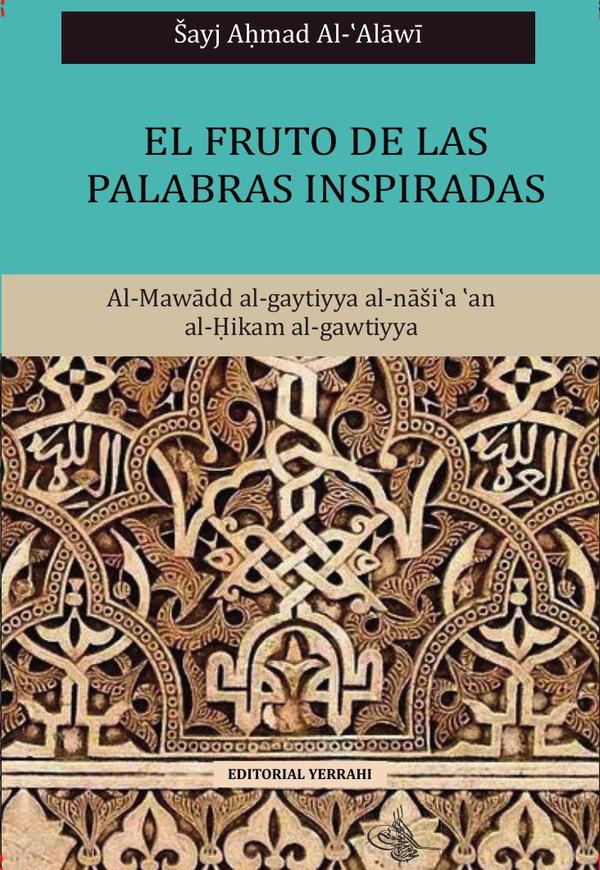 El fruto de las palabras inspiradas