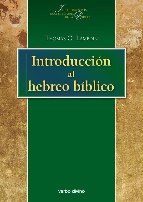 Introducción al hebreo bíblico