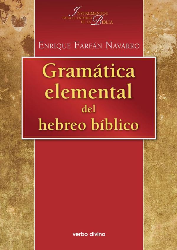 Gramática elemental del hebreo bíblico
