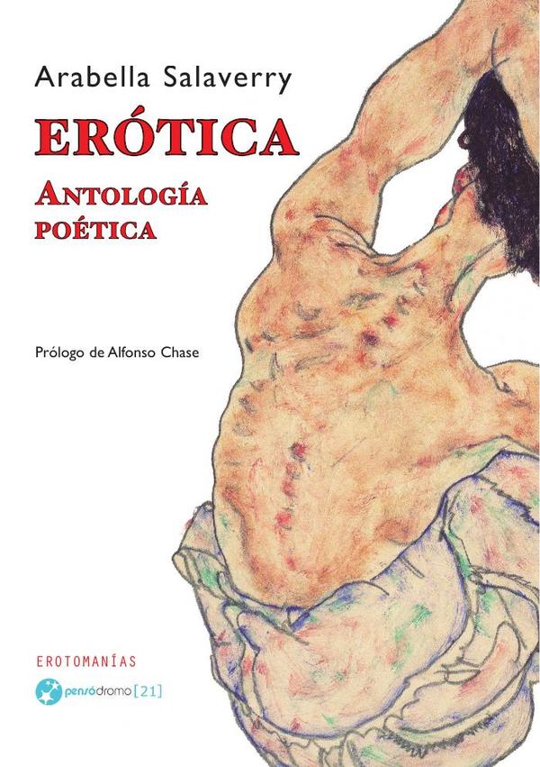 Erótica