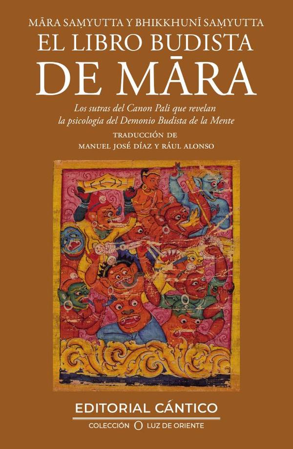 El libro budista de Mara