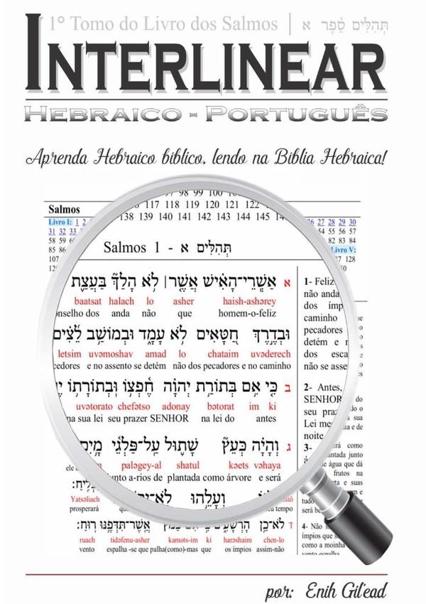 Interlinear Hebraico-português