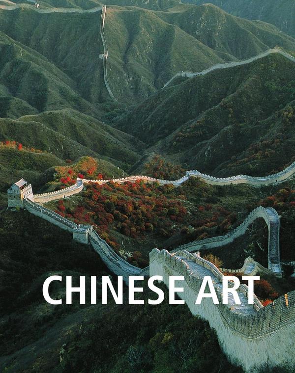 Chinese Art