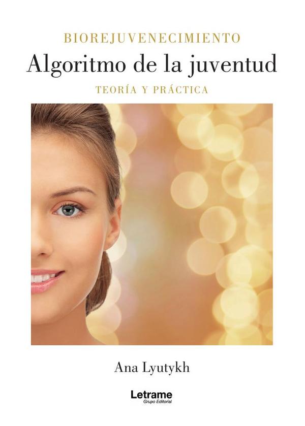 Algoritmo de la juventud