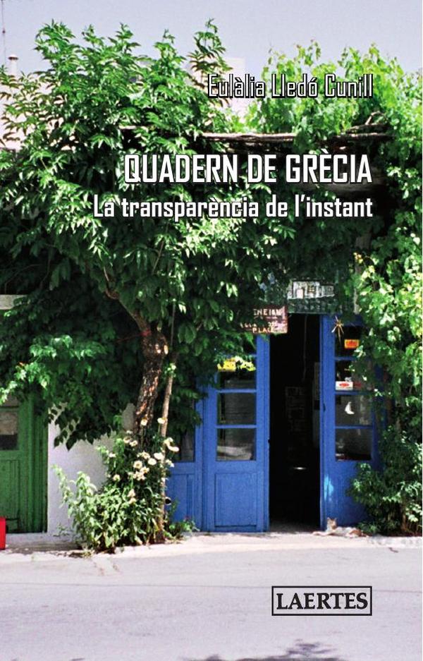 Quadern de grècia