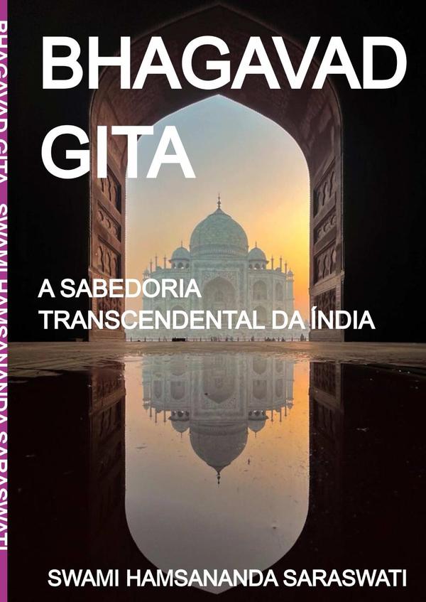 Bhagavad Gita