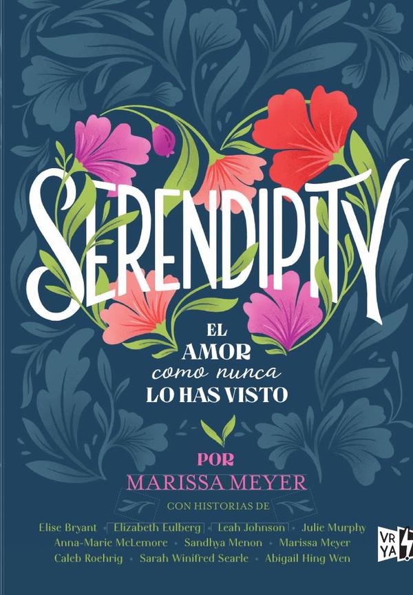 Serendipity