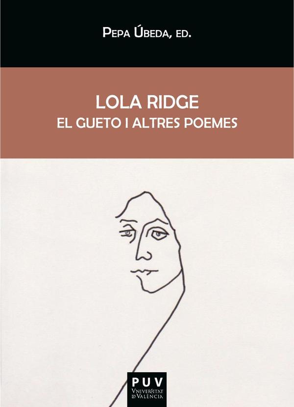 El gueto i altres poemes