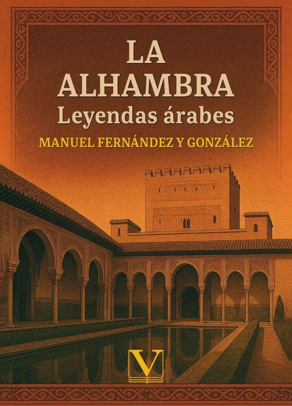 La Alhambra