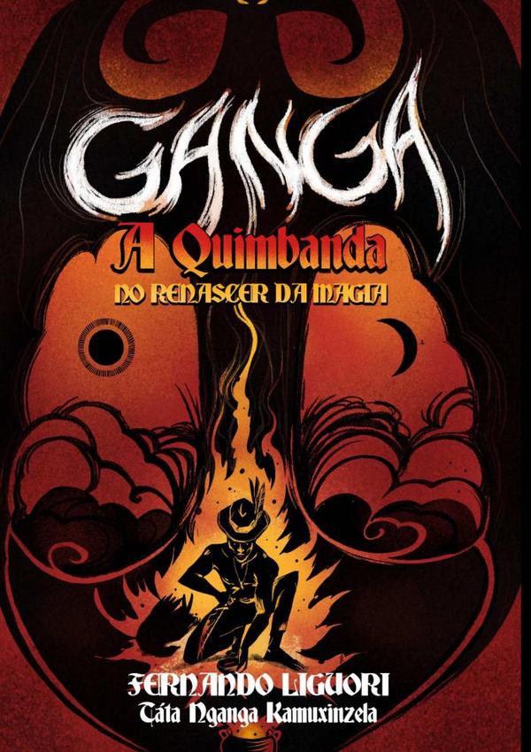 Ganga