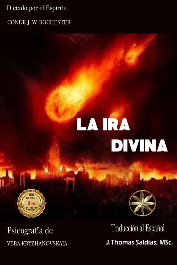 La Ira Divina
