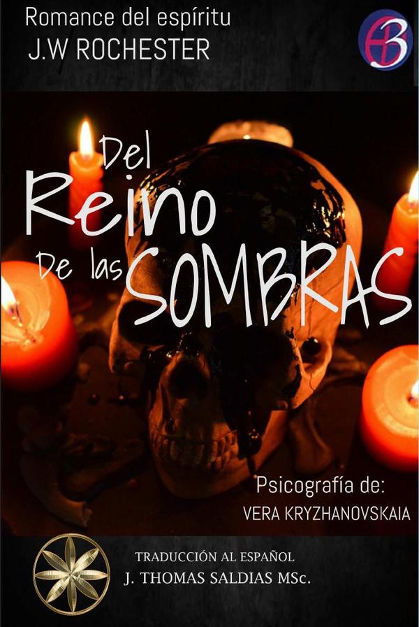 Del Reino de las Sombras