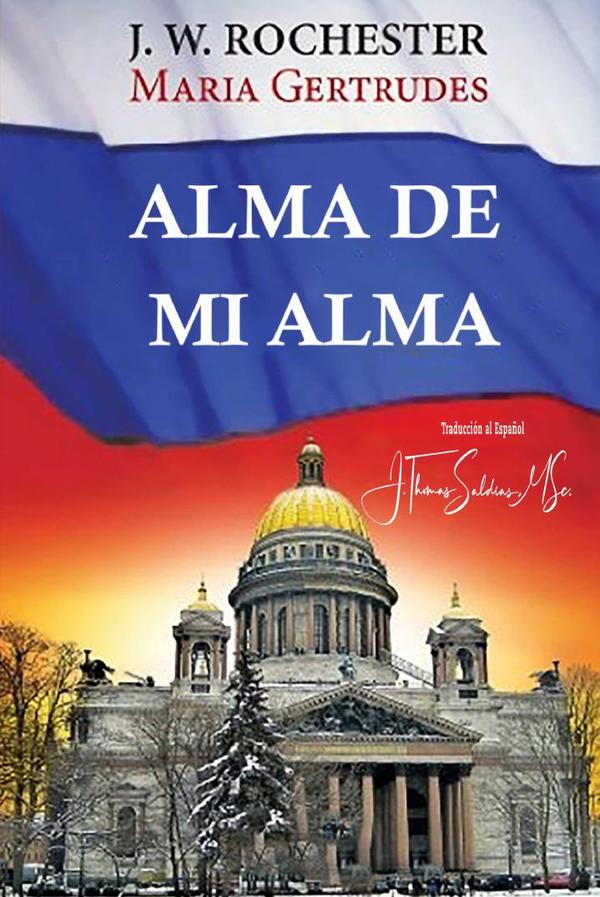 Alma de mi Alma