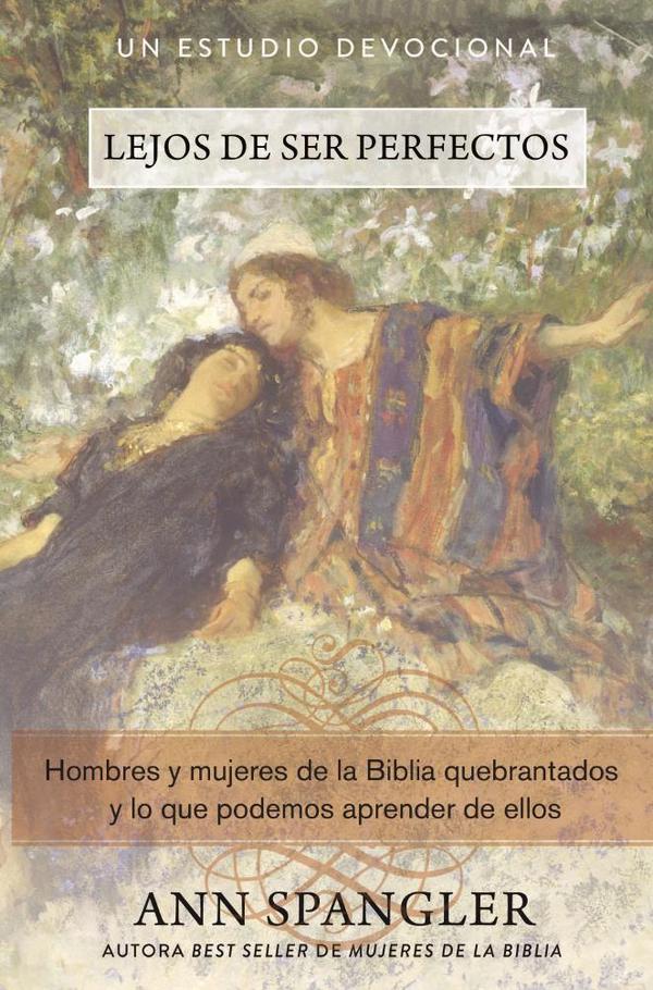 Lejos de ser perfectos