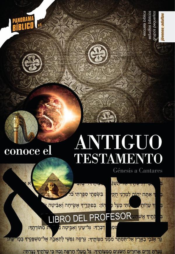 Conoce el Antiguo Testamento - Vol. 1 - Maestro