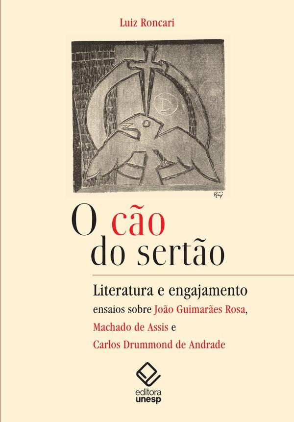O cão do sertão