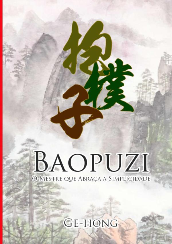 Baopuzi