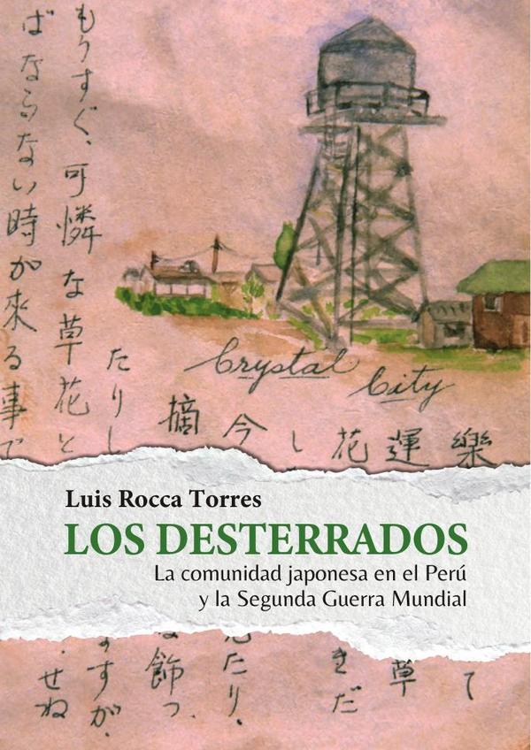 Los desterrados