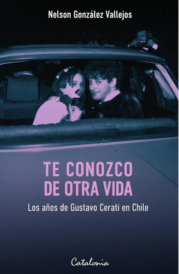 Te conozco de otra vida