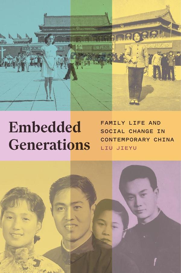 Embedded Generations
