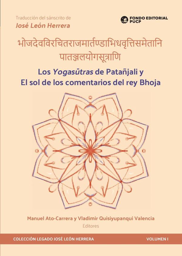 Los yogasutras de patañjali y el sol de los comentarios del rey bhoja