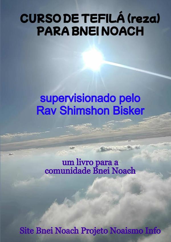 Curso De Tefilá (reza) Para Bnei Noach