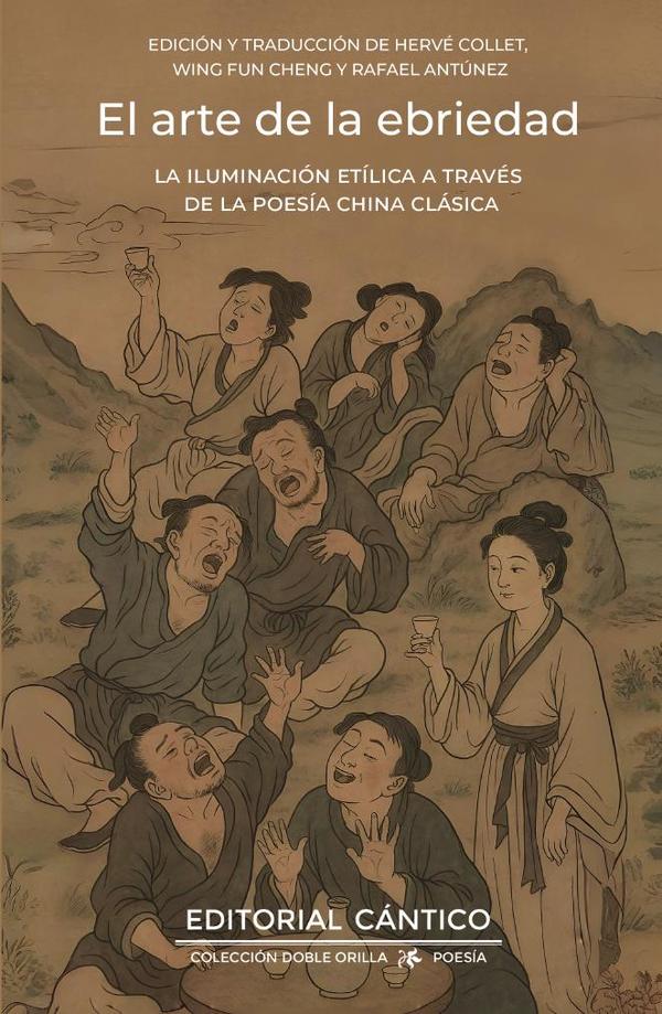 El arte de la ebriedad
