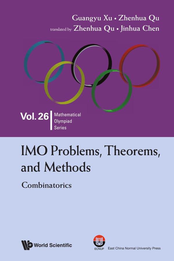 IMO Problems, Theorems, and Methods