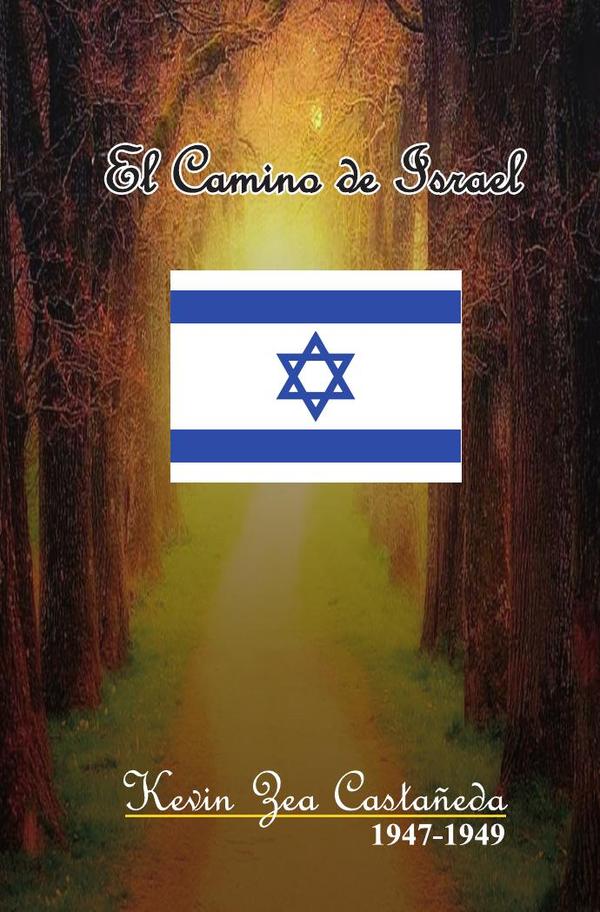 El camino de israel