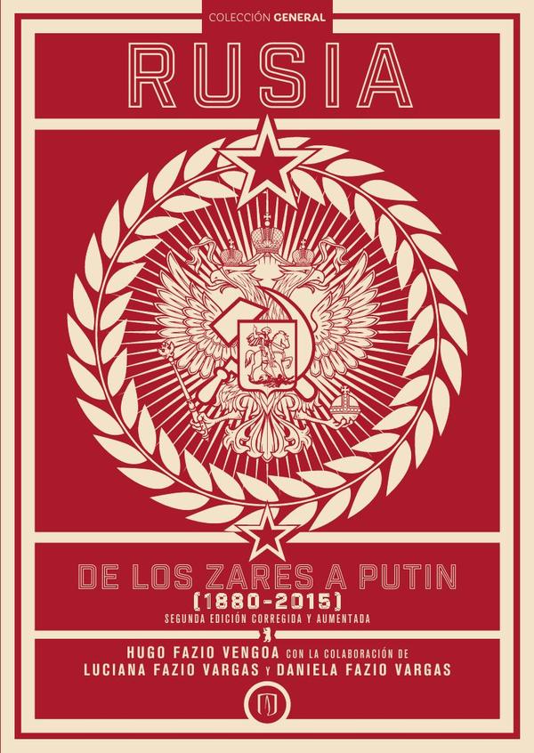 Rusia