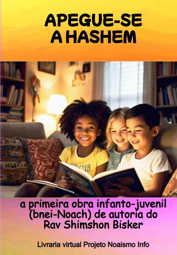 Apegue-se A Hashem