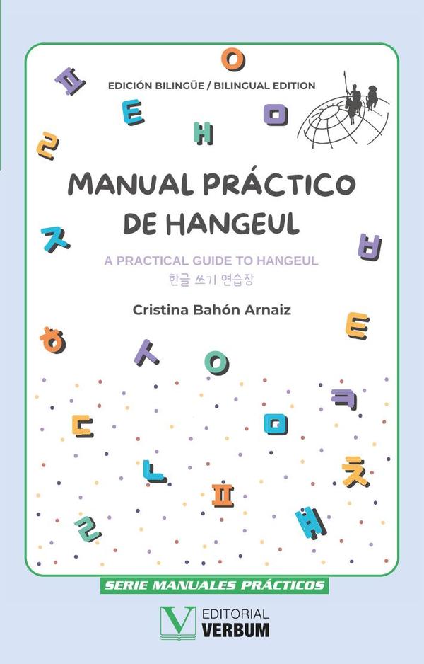 Manual práctico de hangeul