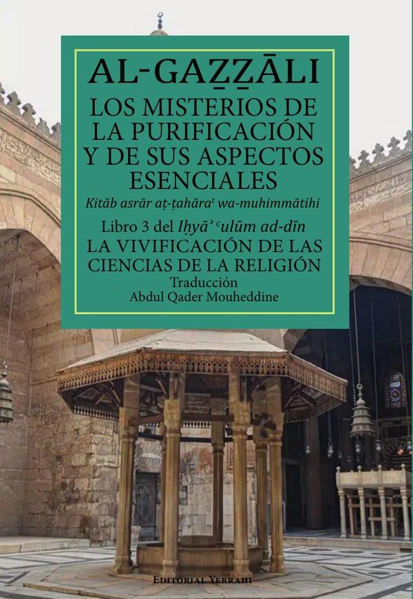 Los misterios de la purificación y de sus aspectos esenciales
