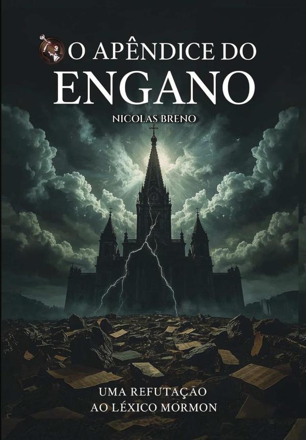 O Apêndice Do Engano