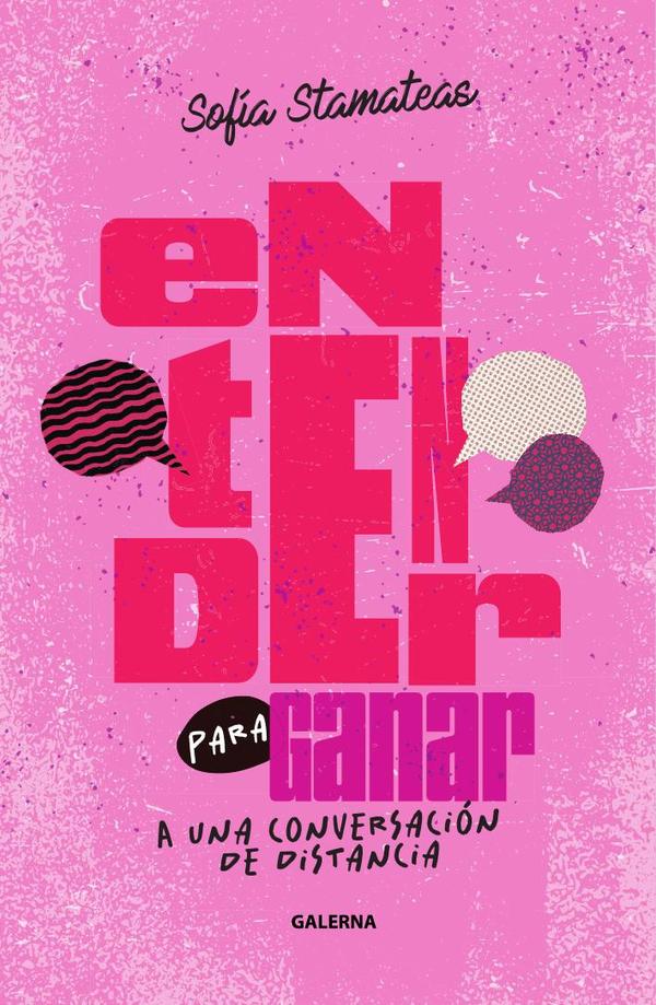 Entender para ganar