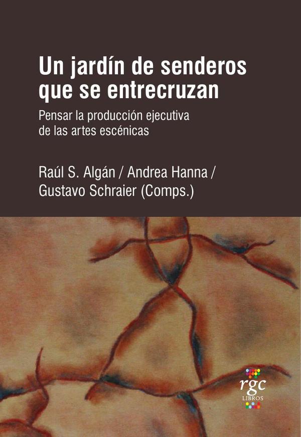 Un jardín de senderos que se entrecruzan.