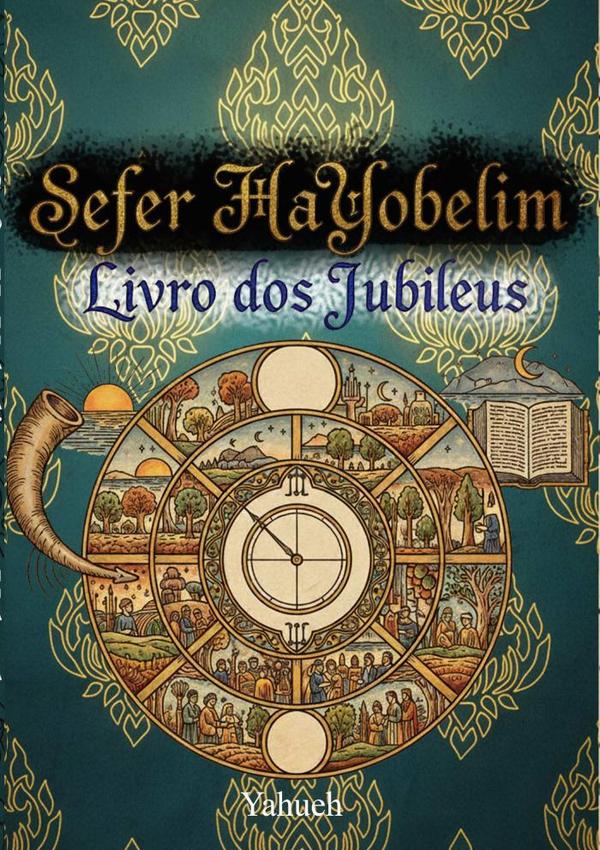 Sefer Hayobelim