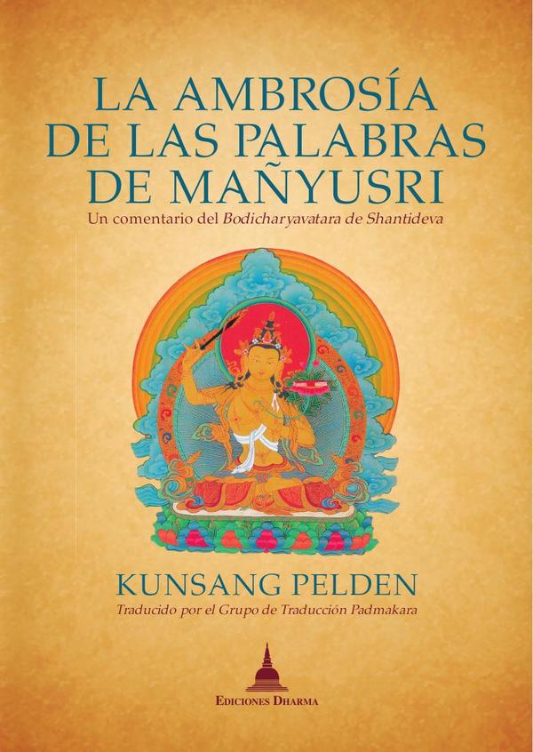 La Ambrosía de las palabras de Mañyusri