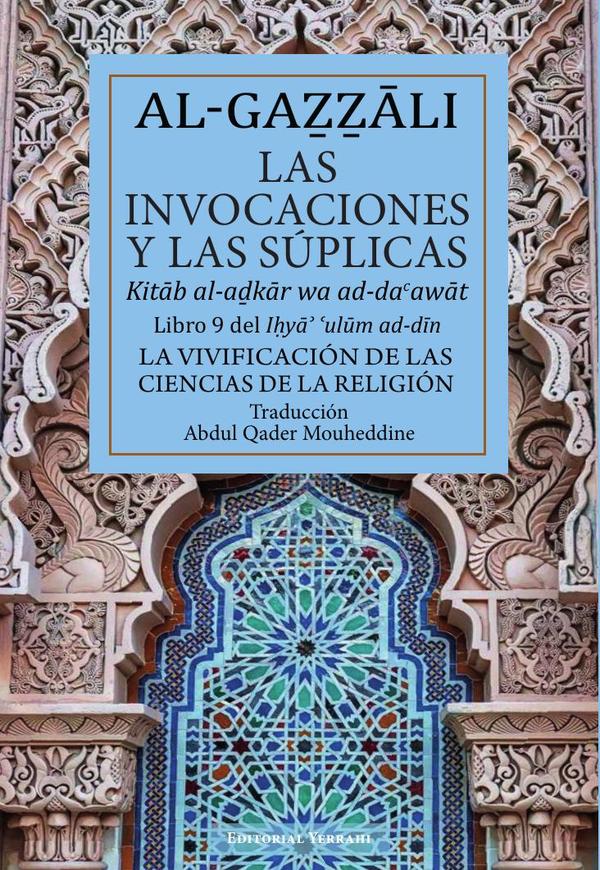 Las invocaciones y las súplicas