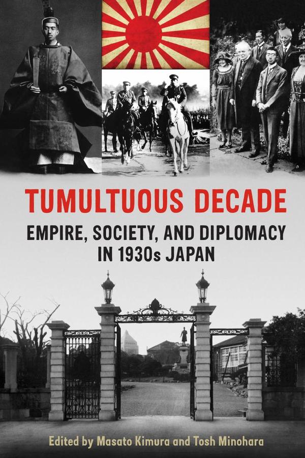 Tumultuous Decade
