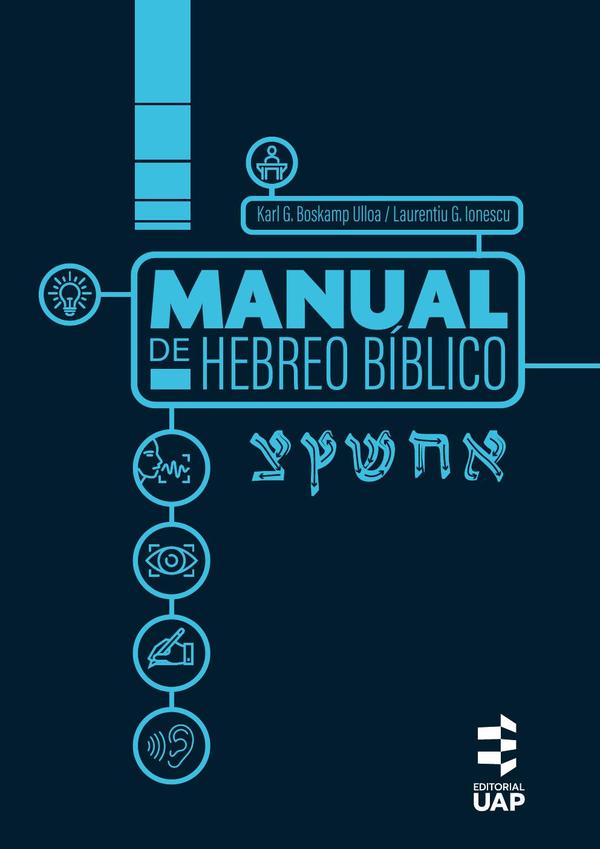 Manual de hebreo bíblico