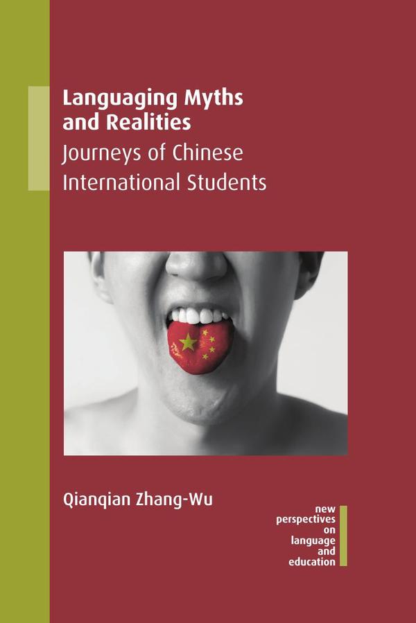 Languaging Myths and Realities