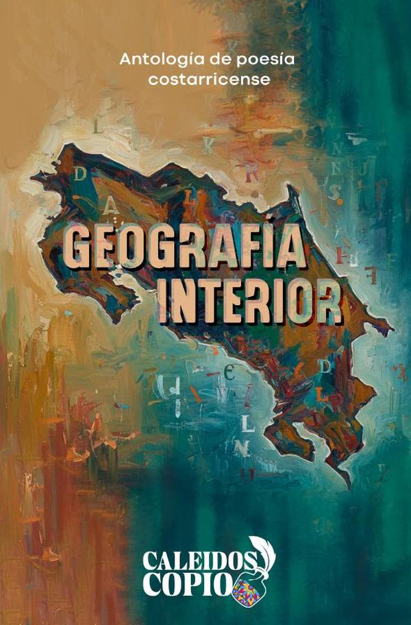 Geografía interior