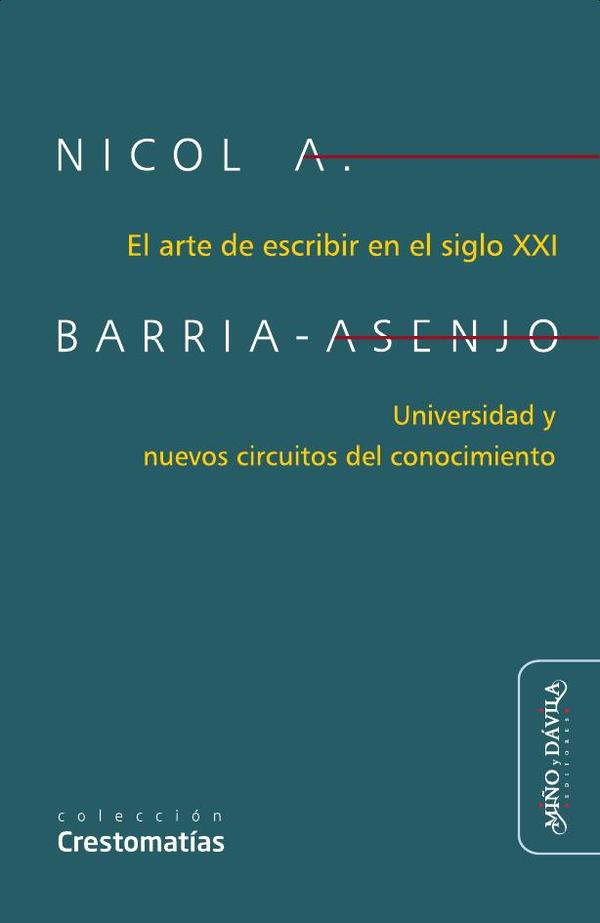 El arte de escribir en el siglo XXI