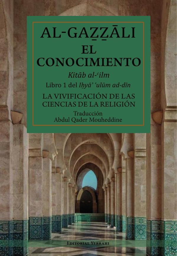 El conocimiento