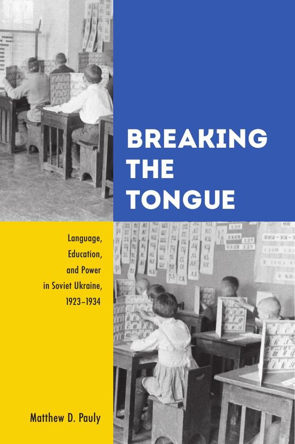 Breaking the Tongue