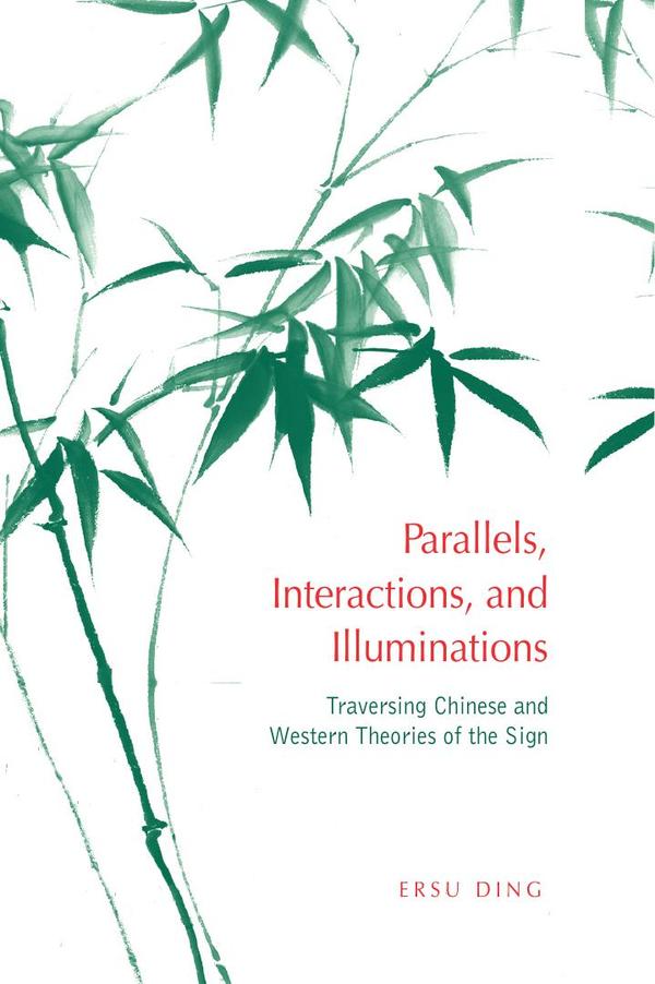 Parallels, Interactions, and Illuminations