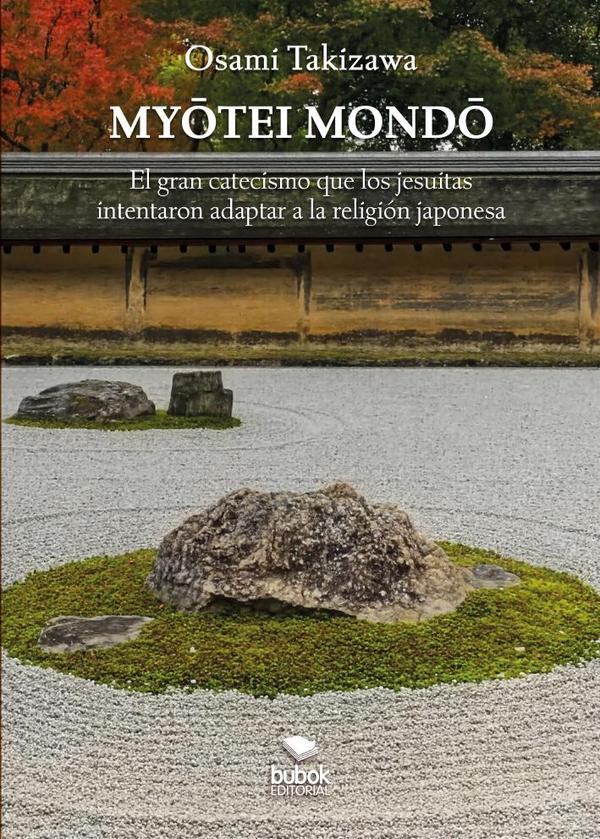 Myotei mondo