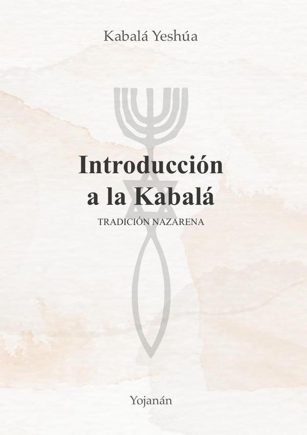 Introducción a la Kabalá
